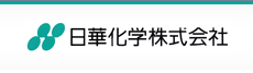 ニカ化学